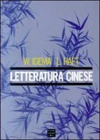 Letteratura cinese Ordina Subito