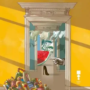 Spedizione Espresso Interni di una psicoterapia. Nuova ediz.