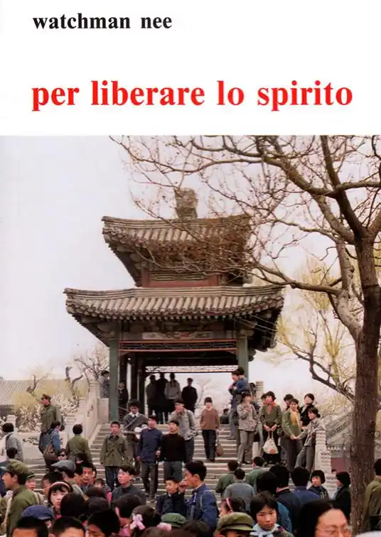 Popolare Per liberare lo spirito... Affinché lo Spirito Santo abbia un canale libero in noi