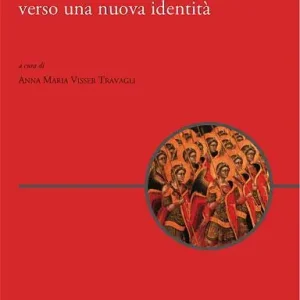I musei civici del Veneto dalla tradizione verso una nuova identità Quantità Limitata