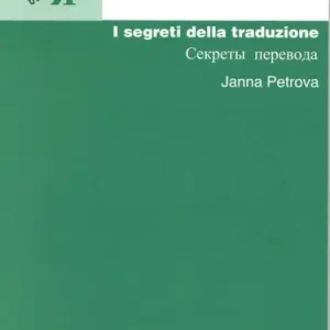 Subito Disponibile I segreti della traduzione