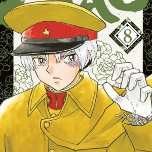 Mao. Vol. 8 Economico