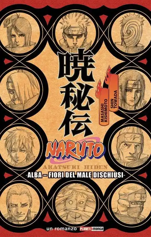 Naruto. Alba. Fiori del male dischiusi Di Tendenza