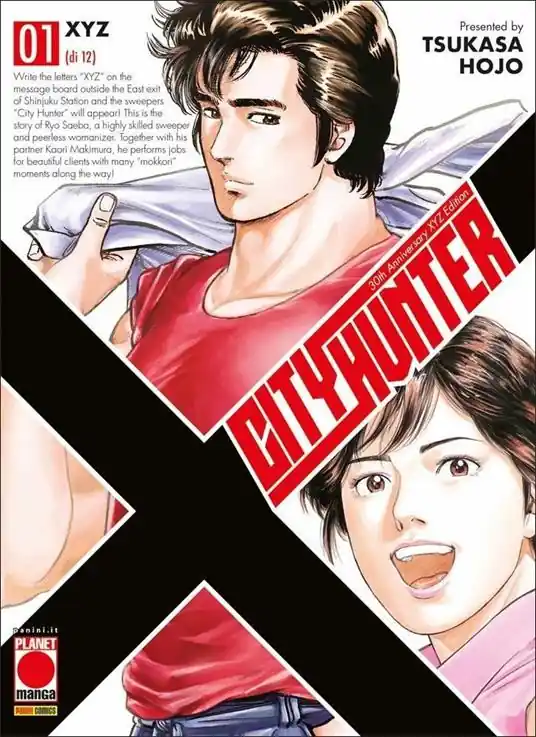 City hunter XYZ. Vol. 1 Offerta Del Giorno