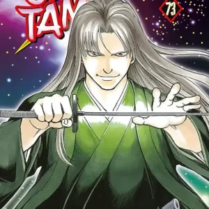 Gintama. Vol. 73 Saldi