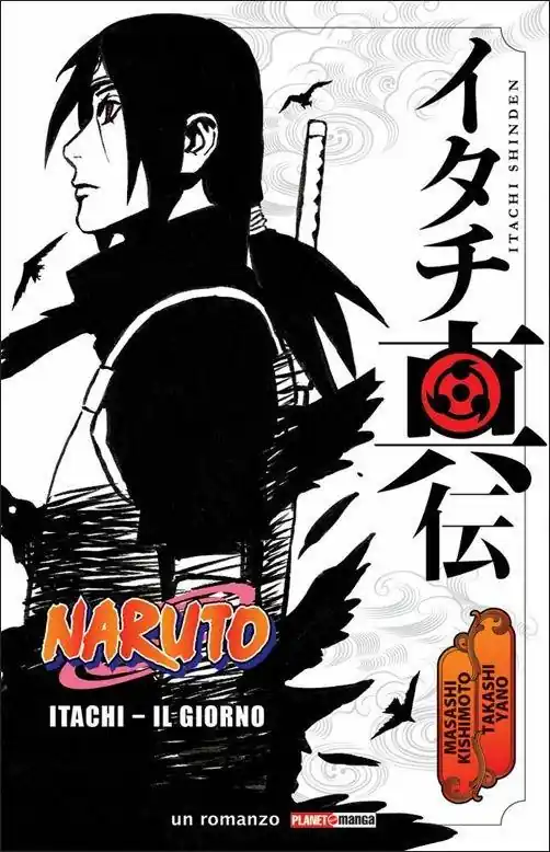 Prezzo Basso Itachi. Il giorno. Naruto