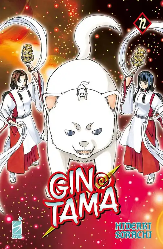 Reso Gratuito Gintama. Vol. 72