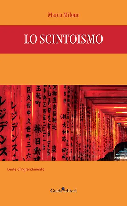 Lo scintoismo Must-Have