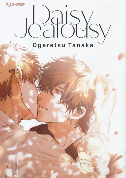 Daisy jealousy Ordina Subito