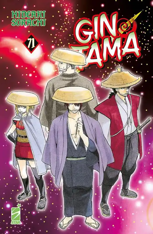 Prezzo Di Fabbrica Gintama. Vol. 71