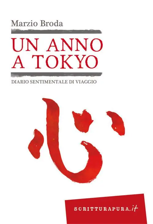 Consegna Rapida Un anno a Tokyo. Diario sentimentale di viaggio