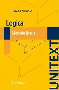 Subito Disponibile Logica. Metodo breve