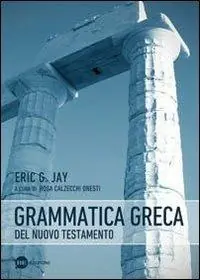 Promo Stagionale Grammatica greca del Nuovo Testamento