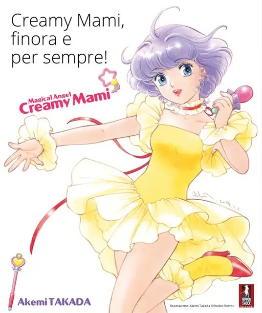 Creamy Mami. Finora e per sempre Occasione