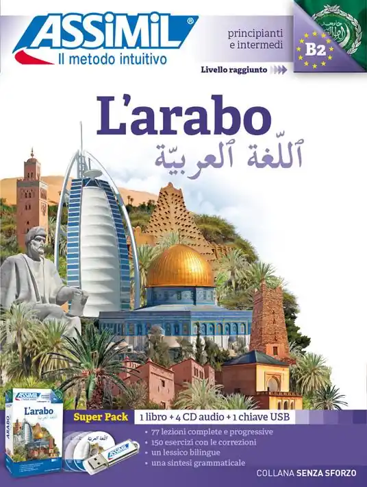Promozione L‘arabo. Con USB Flash Drive. Con 4 CD-Audio