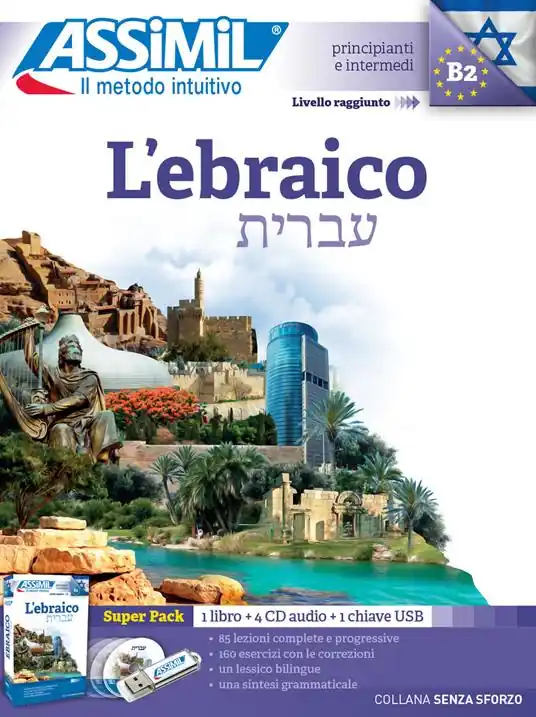 L‘ebraico. Con 4 CD-Audio. Con USB Flash Drive Sconto