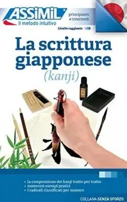 Ordina Subito La scrittura giapponese (kanji)