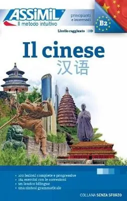 Il cinese Sconto