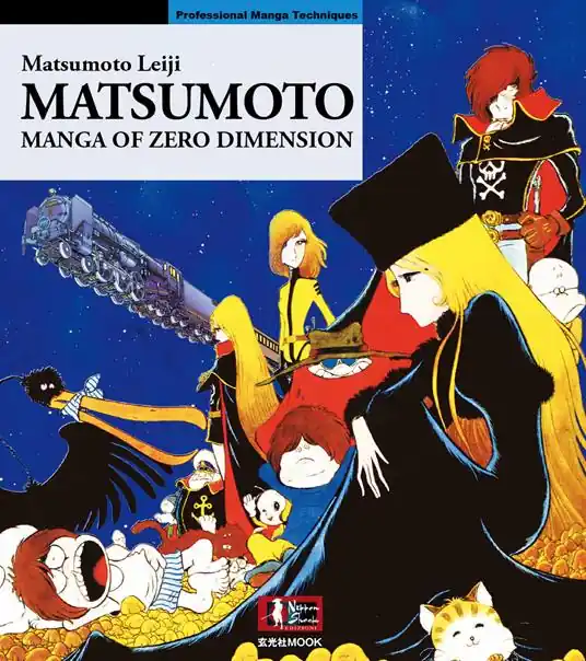 Matsumoto. Manga of zero dimension Reso Gratuito