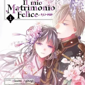Spedito Oggi Il mio matrimonio felice. Ediz. variant