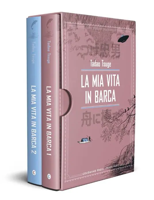 La mia vita in barca. Vol. 1-2 Popolare