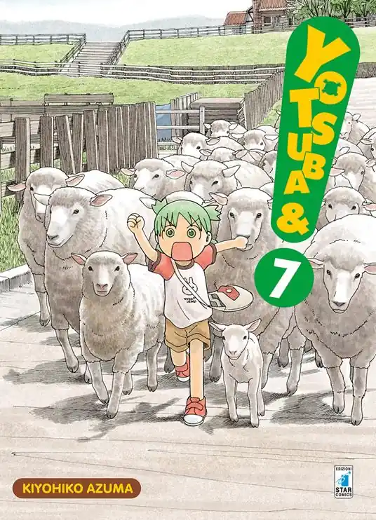 Yotsuba&!. Vol. 7 Must-Have