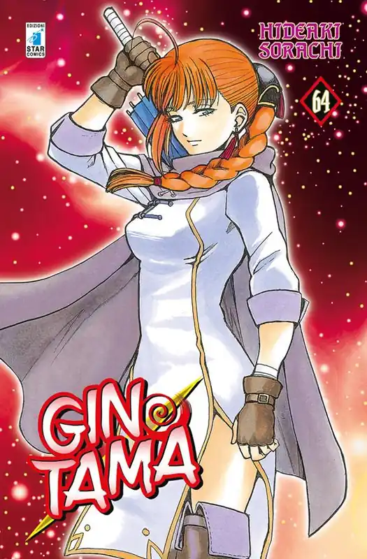 Bestseller Gintama. Vol. 64