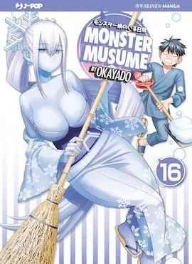Monster Musume. Vol. 16 Esclusivo