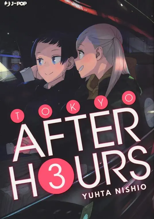 Ultima Occasione Tokyo after hours. Vol. 3