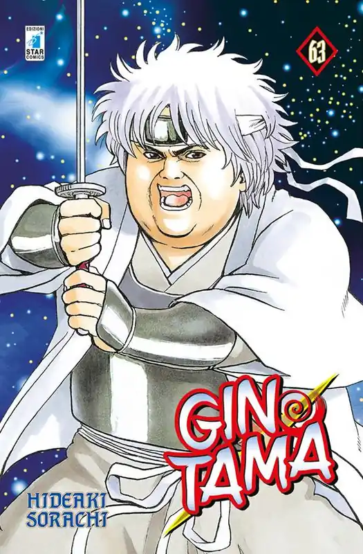 Gintama. Vol. 63 Acquista Ora