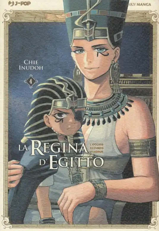Offerta La regina d‘Egitto. L‘occhio azzurro di Horus. Vol. 4