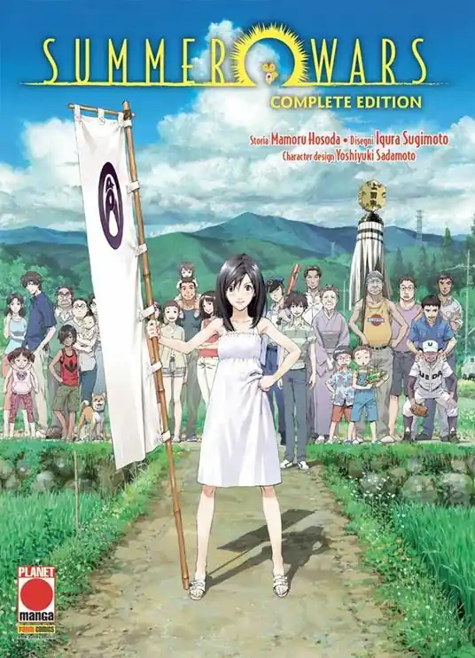 Scelto Dai Clienti Summer wars. Complete edition