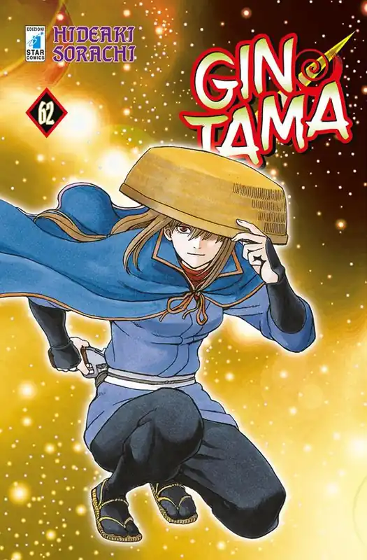 Gintama. Vol. 62 Bestseller