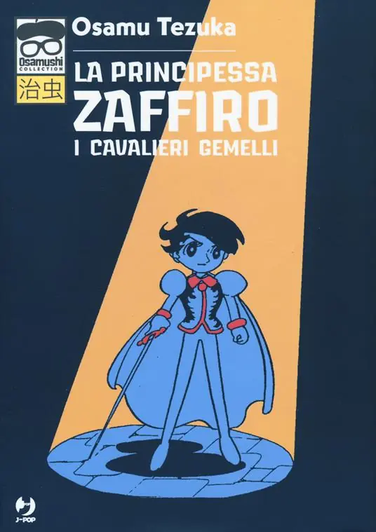 I cavalieri gemelli. La principessa Zaffiro Spedizione Espresso