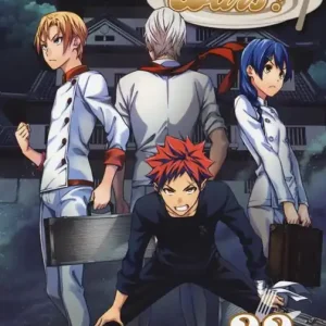 Food wars!. Vol. 33 Offerta Speciale