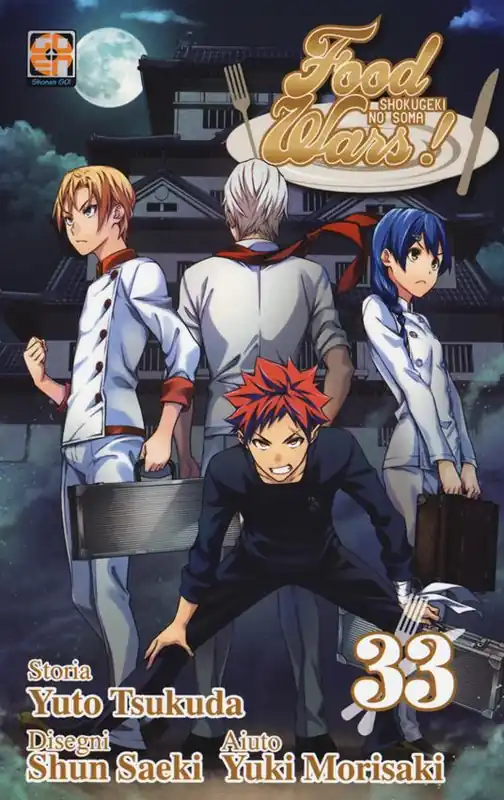 Food wars!. Vol. 33 Offerta Speciale