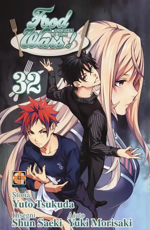 Professionale Food wars!. Vol. 32