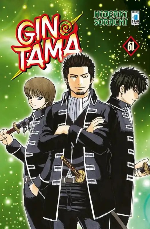 Gintama. Vol. 61 Quantità Limitata