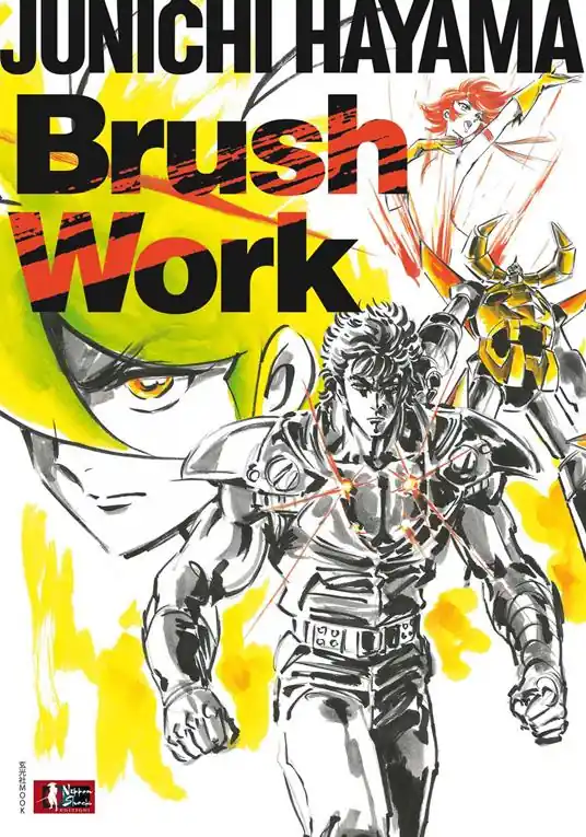 Offerta Del Giorno Brush work. Ediz. italiana