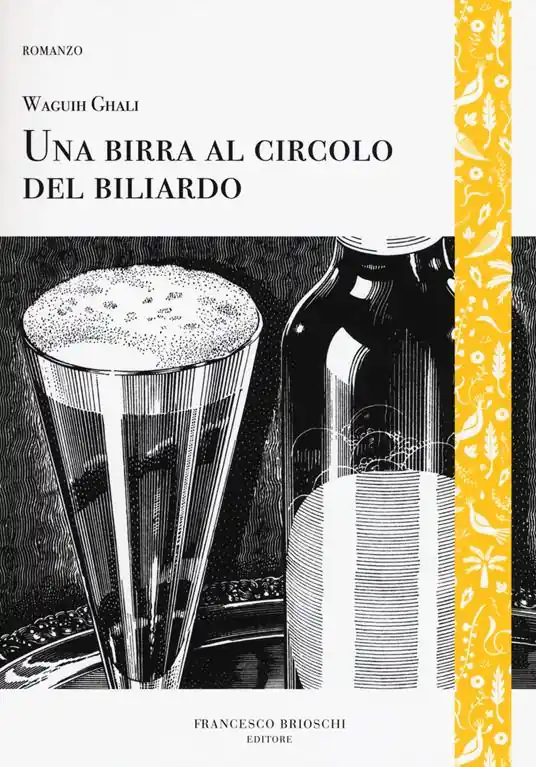 Una birra al circolo del biliardo Nuovo Arrivo