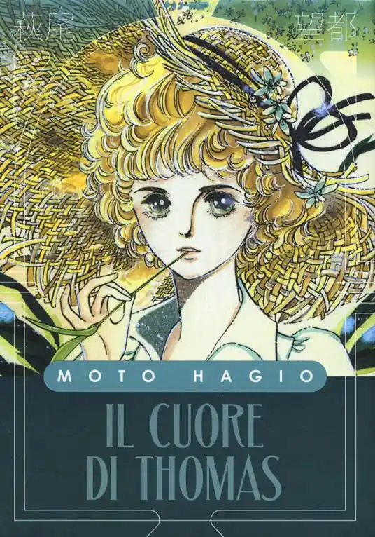 Il cuore di Thomas Occasione