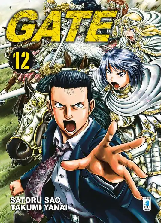 Gate. Vol. 12 Sconto