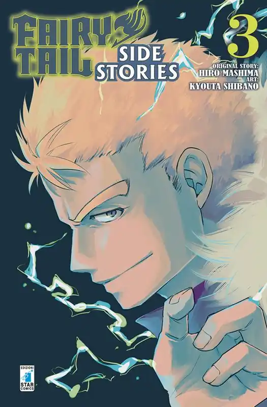 Offerta Limitata Fairy Tail. Side stories. Vol. 3