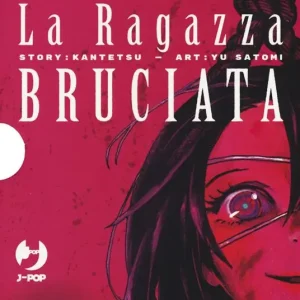 Nuova Collezione La ragazza bruciata. Collection box. Vol. 1-4