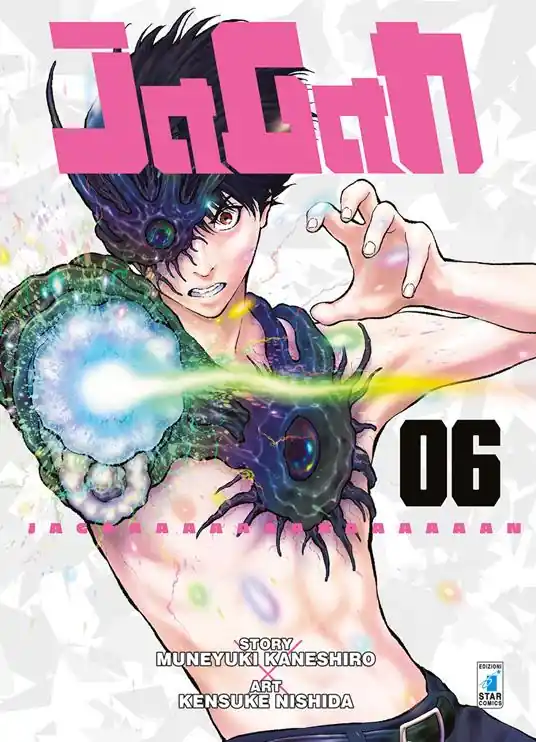 Jagan. Vol. 6 Must-Have