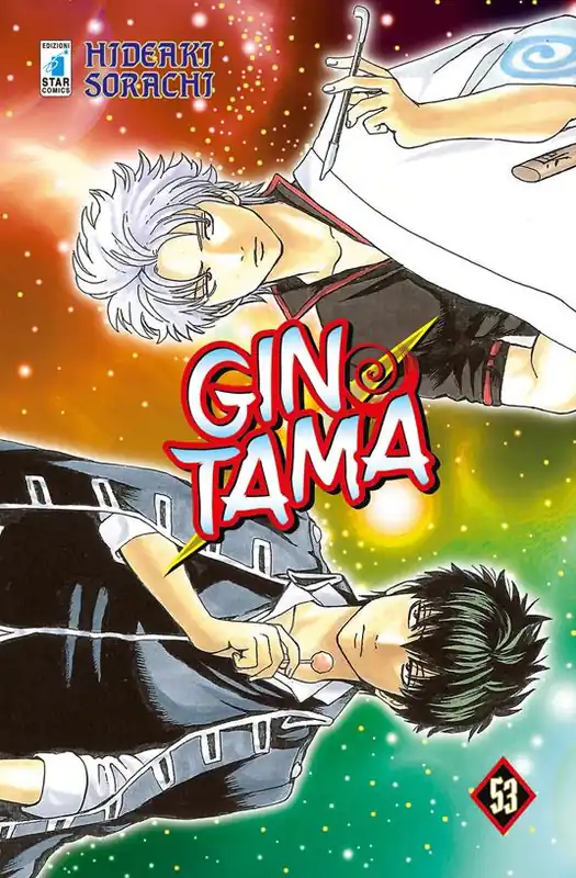 Reso Gratuito Gintama. Vol. 53