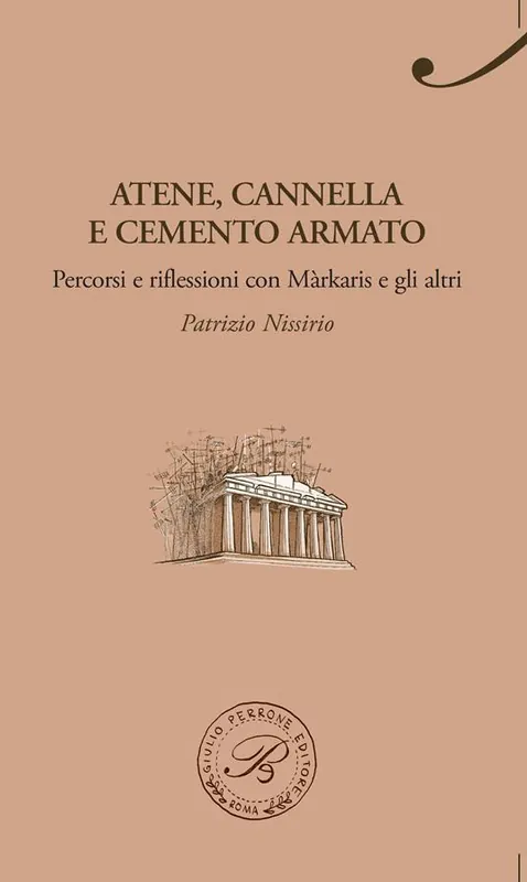Spedizione Espresso Atene, cannella e cemento armato. Percorsi e riflessioni con Markaris e gli altri