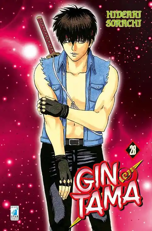 Gintama. Vol. 28 Più Venduto