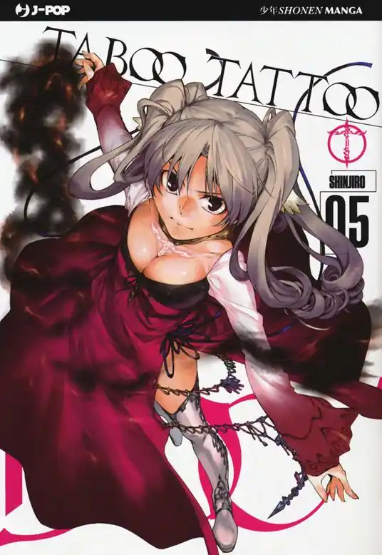 Spedizione Espresso Taboo tattoo. Vol. 5
