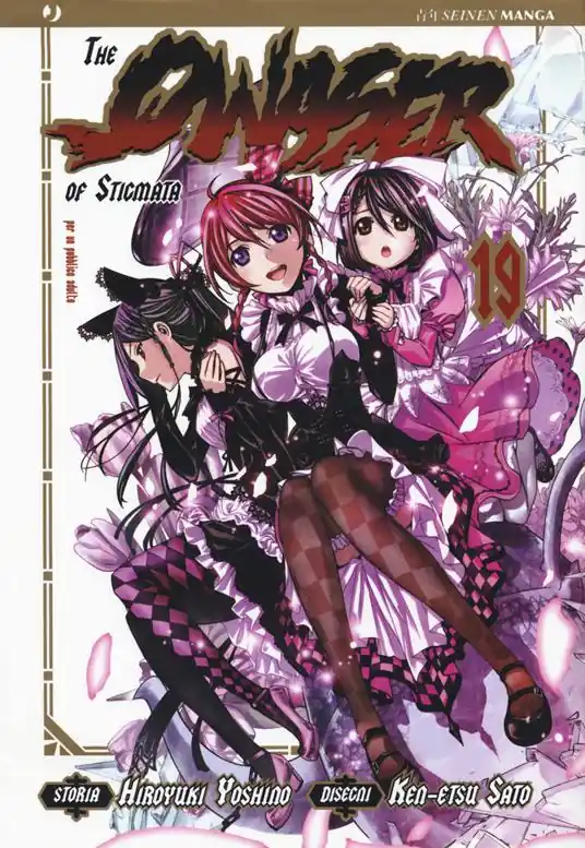 Reso Gratuito The qwaser of stigmata. Vol. 19